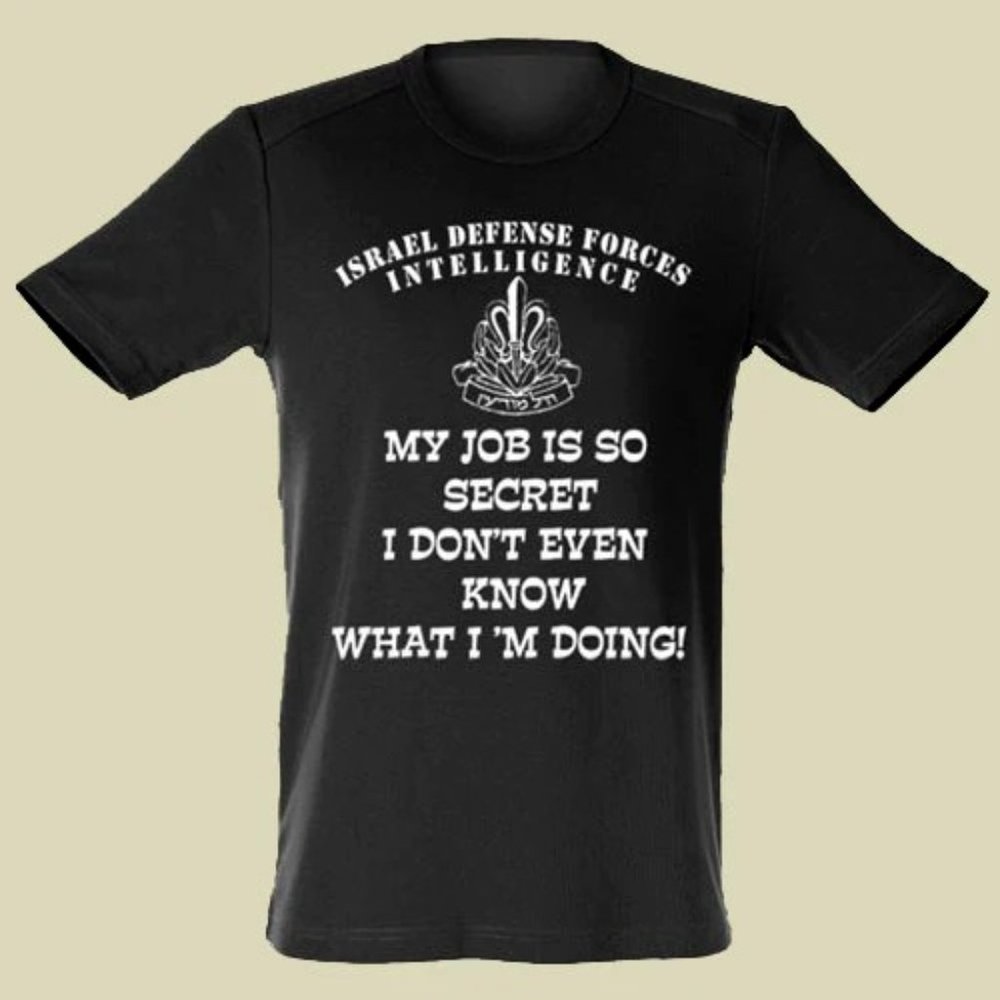 TMax IDF Humorous Army Intelligence T-Shirt, Sz S, like new, original packaging